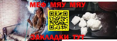 индика Кулебаки