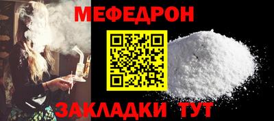 гашиш Кунгур