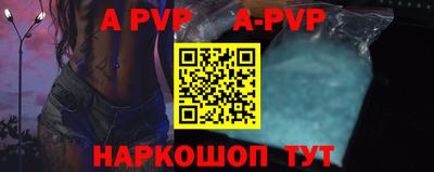 индика Кулебаки