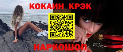 индика Кулебаки