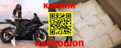 гидра Кумертау