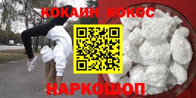 индика Кулебаки