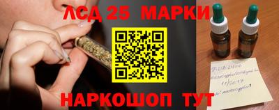 гашиш Кунгур