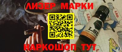 гашиш Кунгур