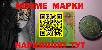 гашиш Кунгур