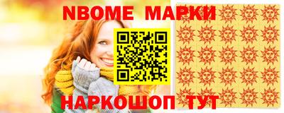 индика Кулебаки