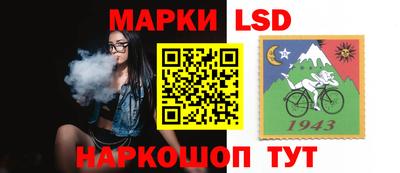 гашиш Кунгур