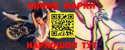 гашиш Кунгур