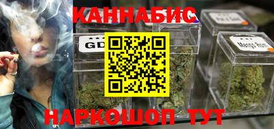 гидра Кумертау