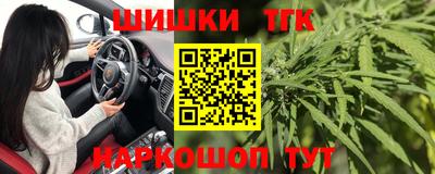 гидра Кумертау