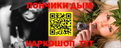 индика Кулебаки