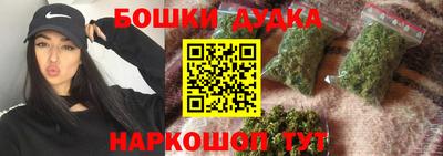 гидра Кумертау