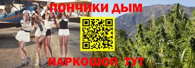 гидра Кумертау