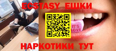 гидра Кумертау