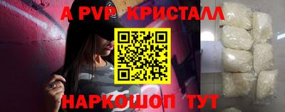гашиш Кунгур