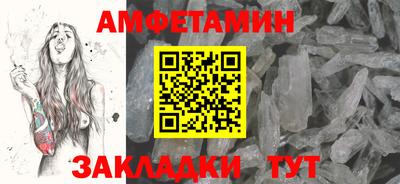 гашиш Кунгур