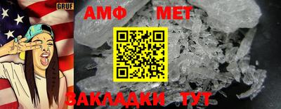 индика Кулебаки