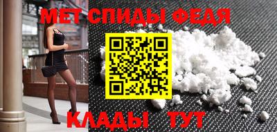 гашиш Кунгур