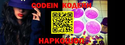 гидра Кумертау