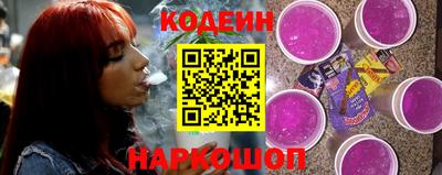 гидра Кумертау