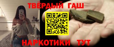 индика Кулебаки