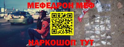 индика Кулебаки