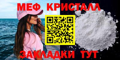 гашиш Кунгур